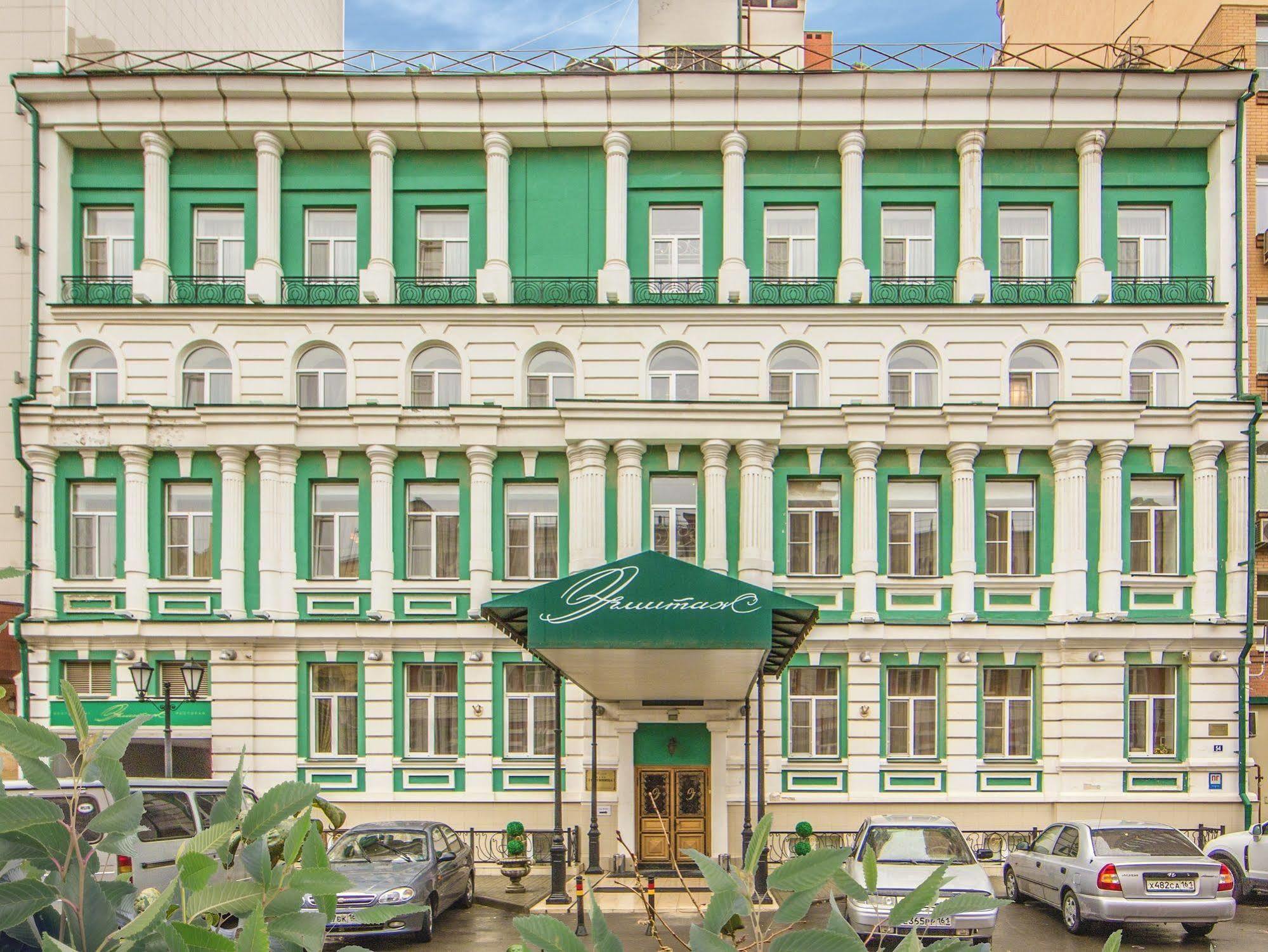 Hermitage Hotel Rostov-On-Don Exterior foto